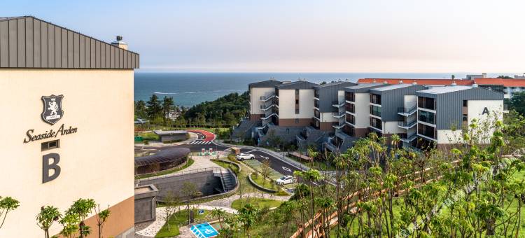 阿登海滨旅馆(Seaside Arden)图片