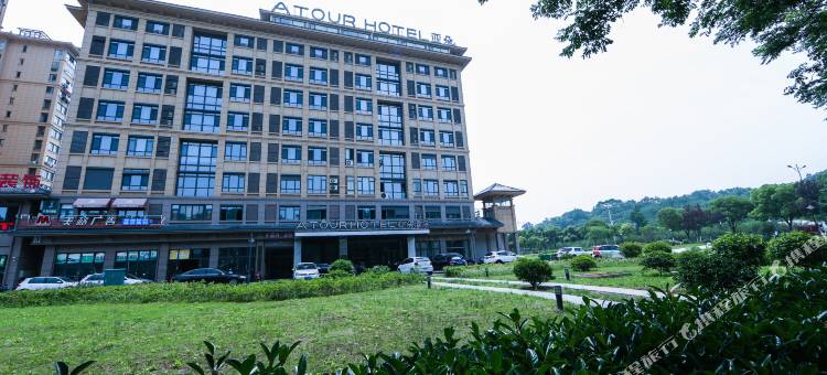 镇江火车站南徐大道亚朵酒店图片