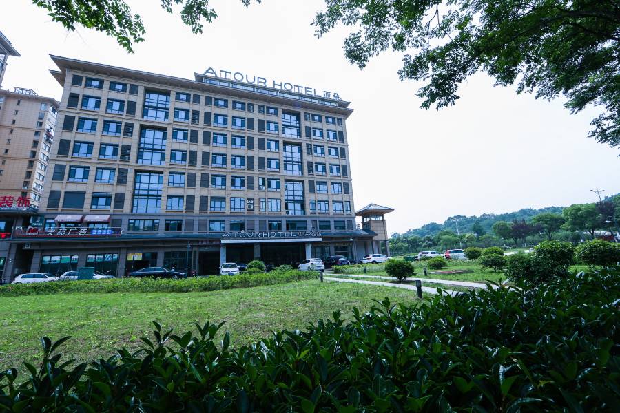 鎮江火車站南徐大道亞朵酒店