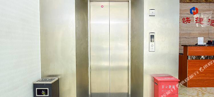 尚都快捷酒店(邯郸火车站环城西路店环城西路分店)图片