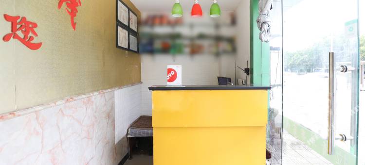 OYO泰州青苹果客栈图片