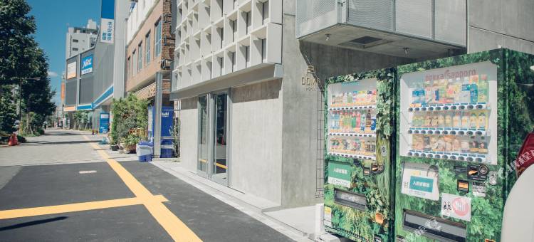 DOMO酒店(DOMO Hotel)图片