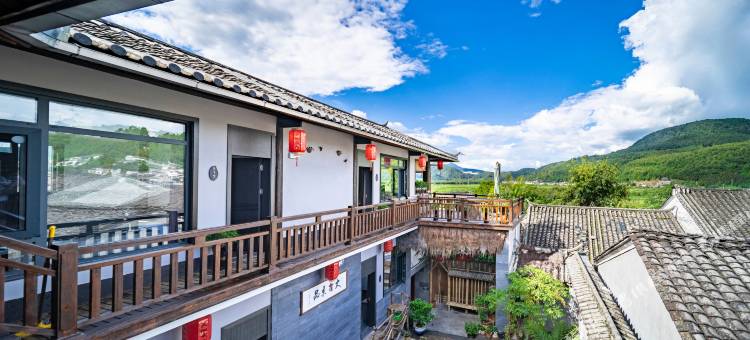 腾冲大树京品客栈(和顺古镇店)图片