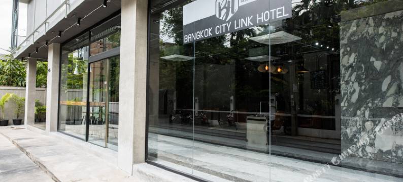 曼谷城市连锁酒店(Bangkok City Link Hotel)图片