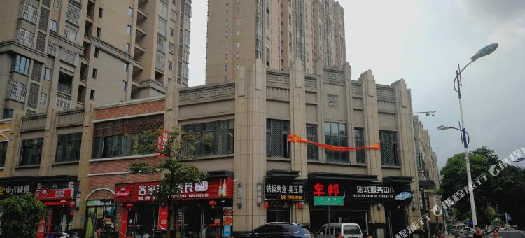 龙岩万达客墅(万达广场店)图片