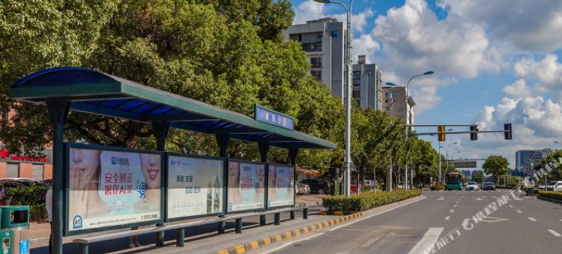 HERE留下公寓(苏州星海街店)图片