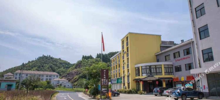 千岛湖游子客栈图片