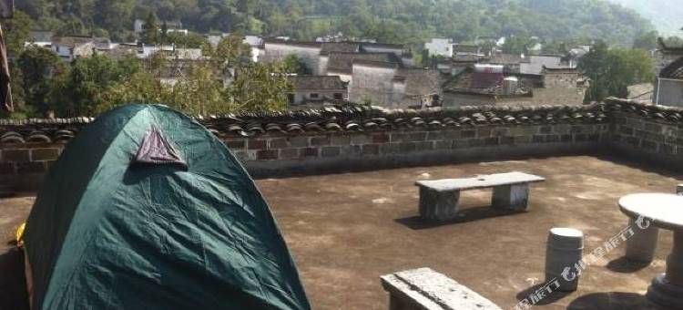 查济古风客栈图片