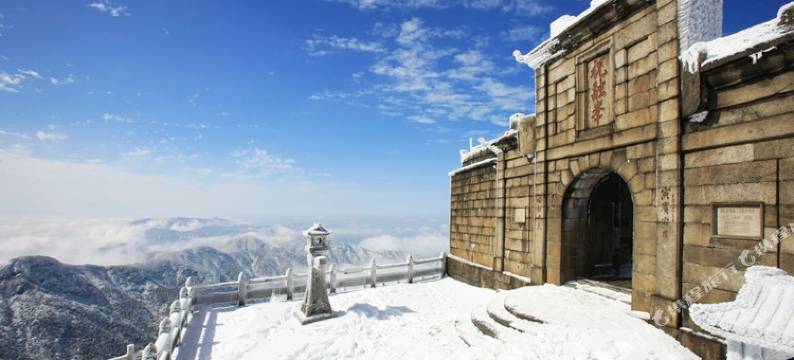 雅港盛逸酒店(南岳大庙景区店)图片