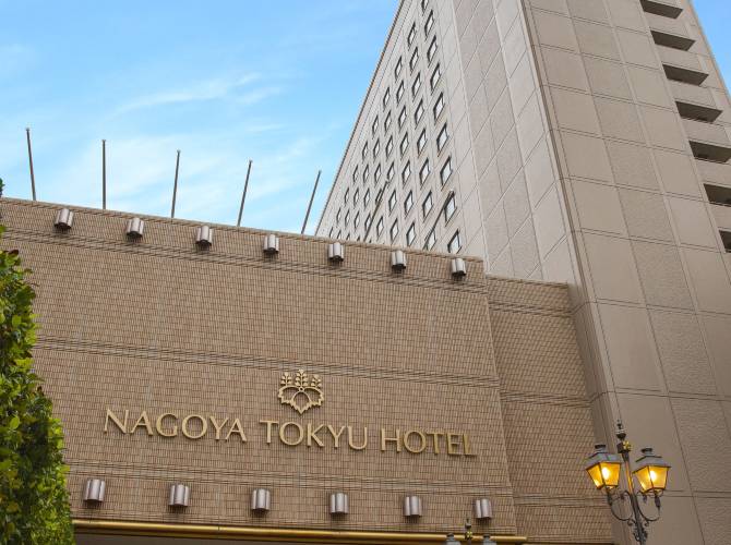 東急名古屋大酒店