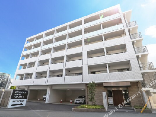博多公寓式酒店5