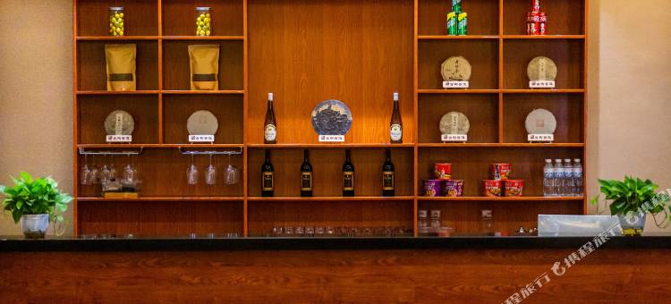 彝良府瑞精品酒店图片