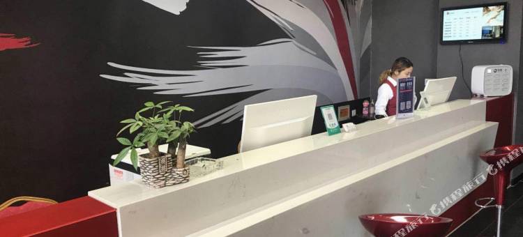 尚客优酒店(沂水东一环路店)图片