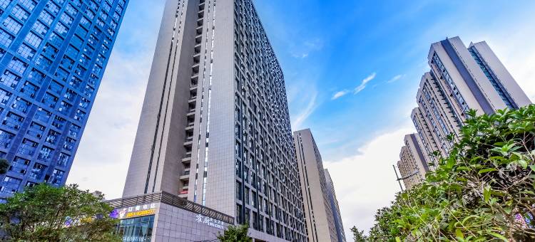 城市便捷酒店(贵阳金融城店)图片