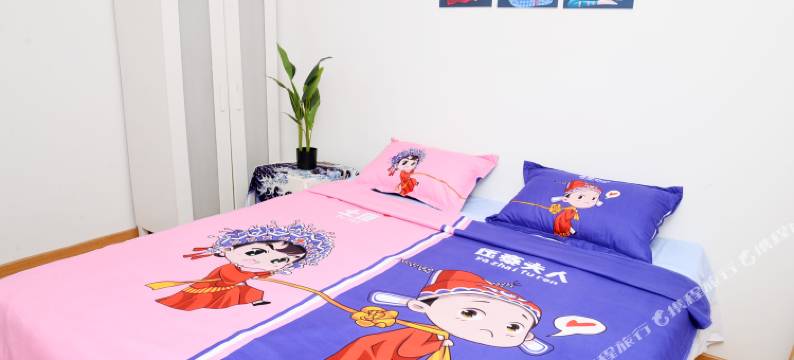 固安新机场民宿(5号店)图片