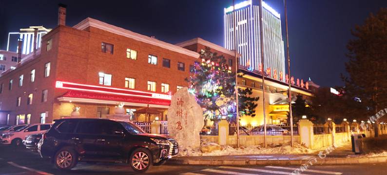 济州岛商务休闲会馆(长春硅谷大街店)图片
