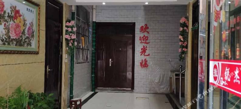 宝鸡锐杰宾馆图片