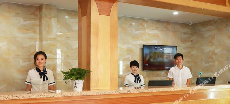 五原塞纳精品酒店图片