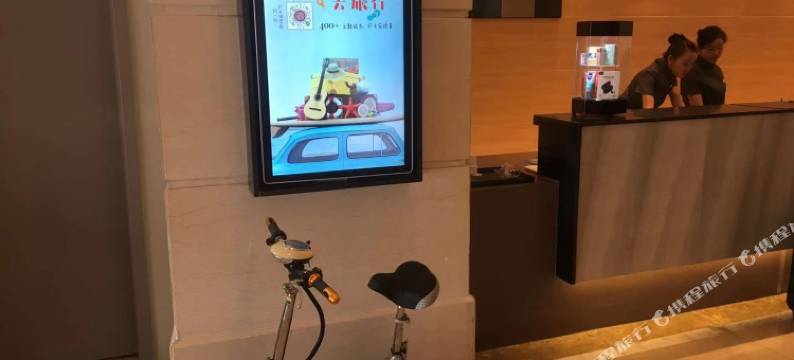 如家商旅酒店(天津武清佛罗伦萨中信广场店)图片