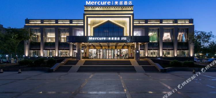 吐鲁番火洲美居酒店图片