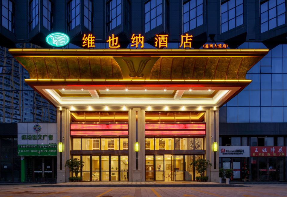 Hotel Overview