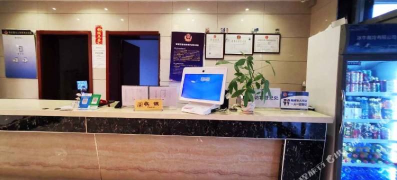 廊坊御树酒店图片