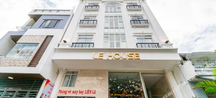 乐家酒店&公寓(Le House Hotel and Studio)图片