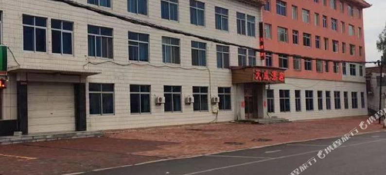 抚松天成酒店图片