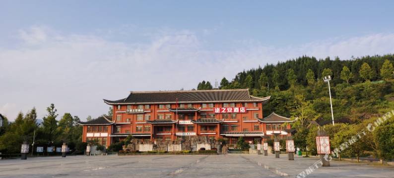 仙女山迩之安酒店图片