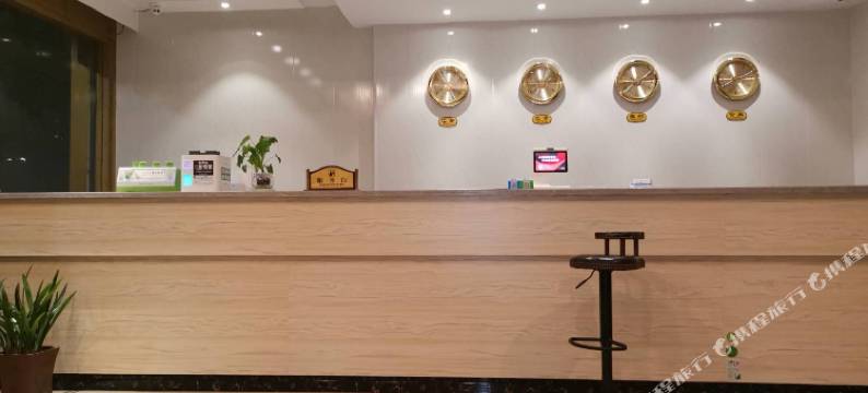 紫荆花宾馆(慈溪新城大道店)图片