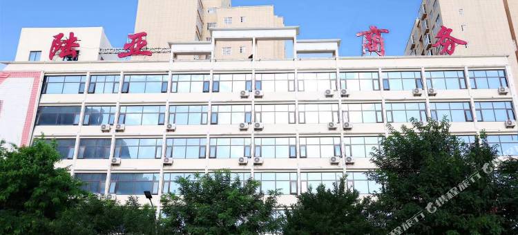洛川陆亚商务酒店图片