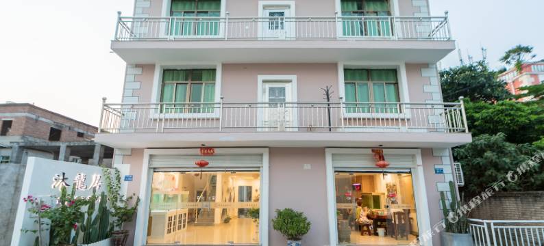 厦门沐龙居影院驿墅图片