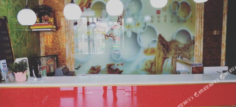 中宁金华宾馆图片