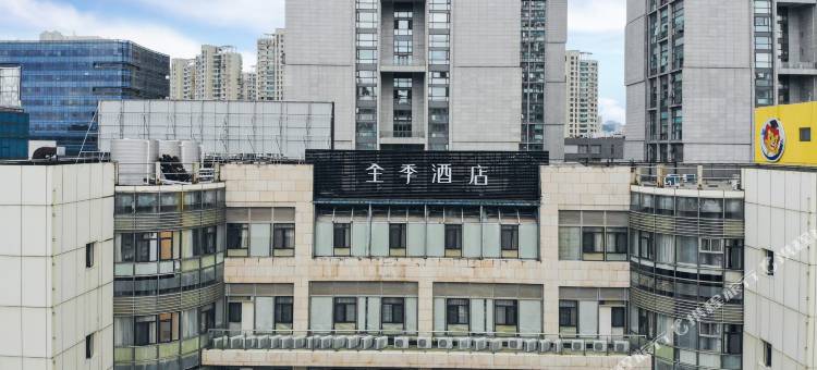 全季酒店(上海大华虎城店)图片