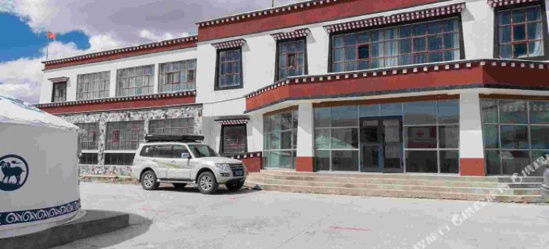 远方的家住宿(普兰塔尔钦店)图片