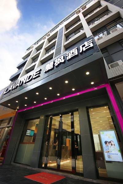 麗枫酒店(广州高铁南站会江地铁站店)图片