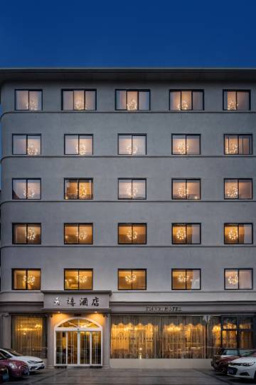 天禧酒店(德阳文庙广场店)图片