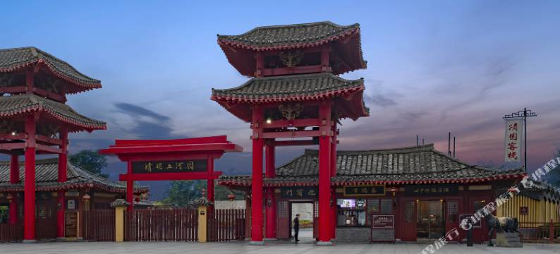 开封清明上河园客栈图片