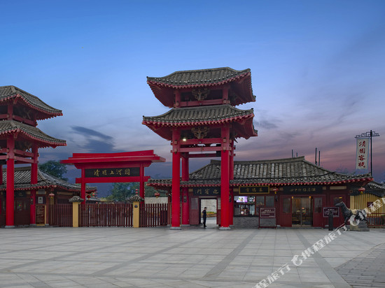 开封清明上河园客栈