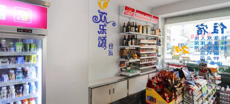 河源欢乐颂公寓图片