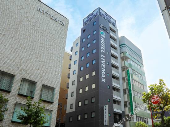 東銀座Livemax酒店