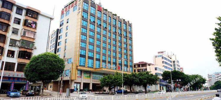 柏曼酒店(湛江印象汇赤坎老街店)图片