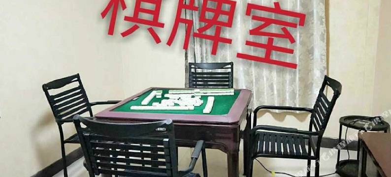 九华山玉宝山庄图片