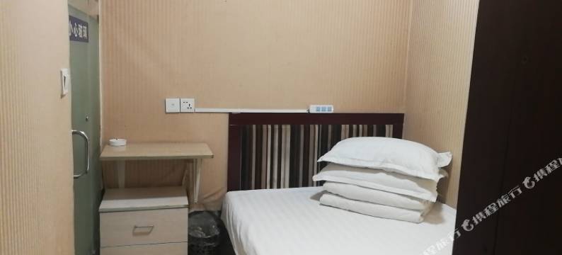 康平福园旅社图片