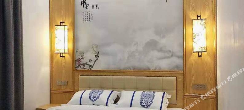 盘县兰亭酒店图片