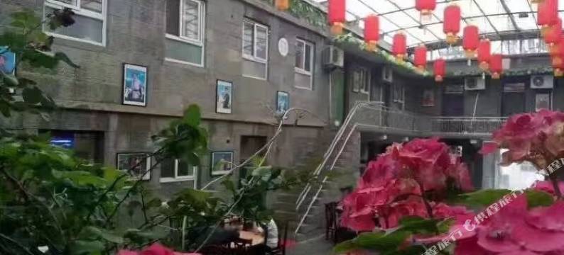 壶关太行山石头城宾馆图片