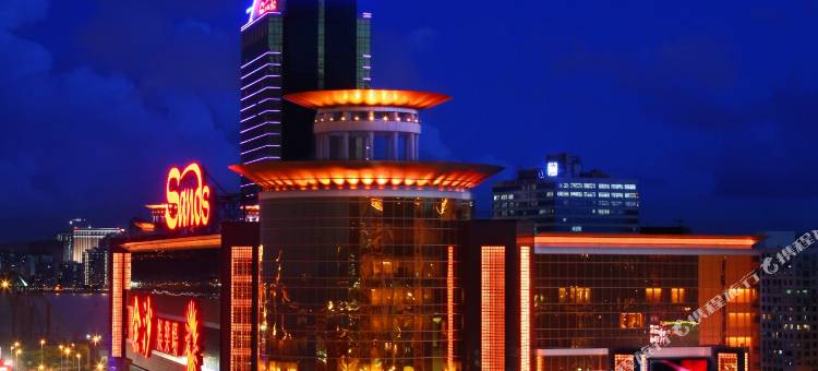 澳门金沙酒店图片