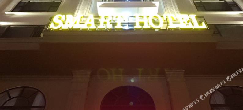 智能2号酒店(Smart Hotel 2)图片