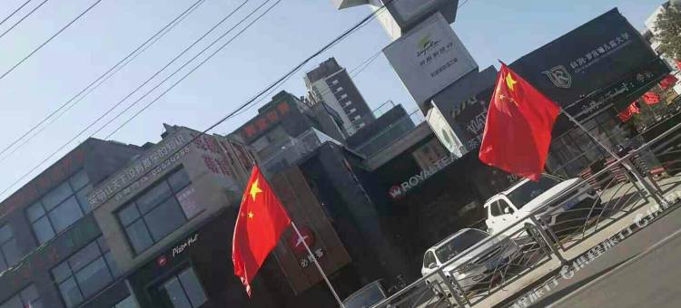 金凤凰商务宾馆(胶州火车站店)图片