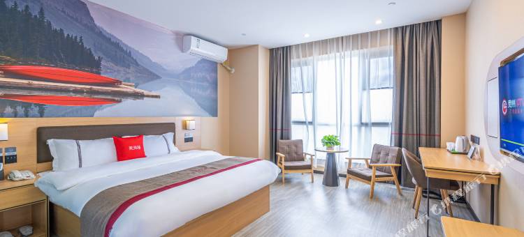 尚客优精选酒店(贵阳绿地新都会店)图片